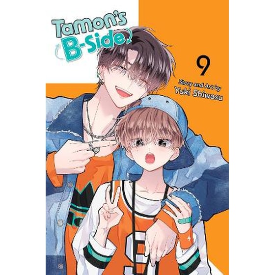 Tamon's B-Side, Vol. 9 image 0