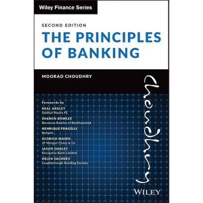 The Principles of Banking, Second Edition