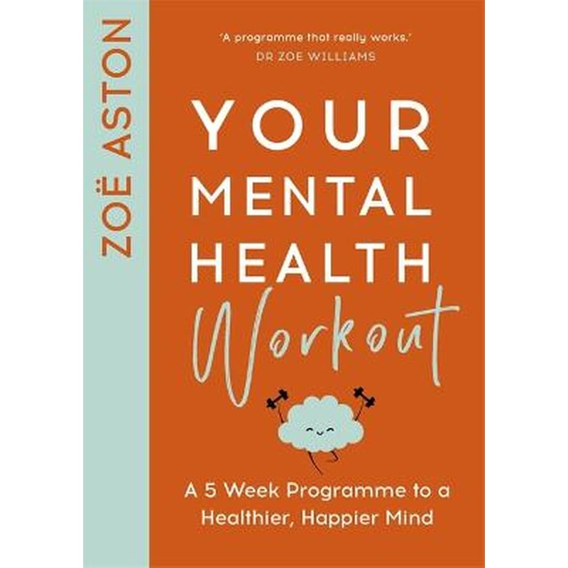 Your Mental Health Workout