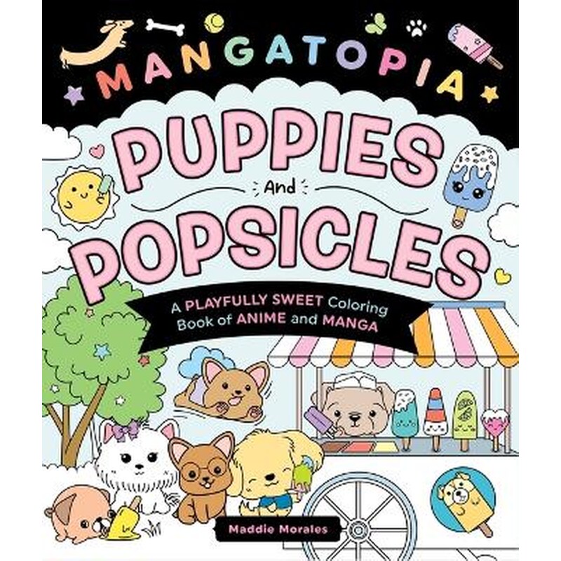 Mangatopia: Puppies and Popsicles