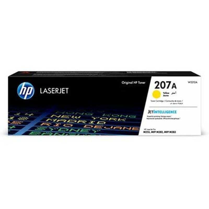 HP Toner HP 207A W2212A - Yellow