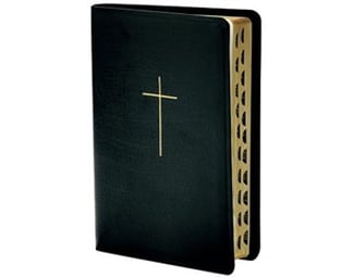 Η Αγία Γραφή image 0