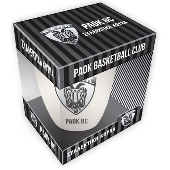 Κούπα&nbsp;Χάρτινη Πόλη Deluxe&nbsp;ΠΑΟΚ Μπάσκετ 330ml image 1