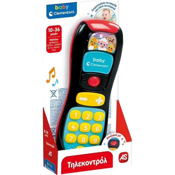 Baby Clementoni Βρεφικό Εκπαιδευτικό Παιχνίδι Τηλεκοντρόλ - Μιλάει Ελληνικά (106-037) image 0