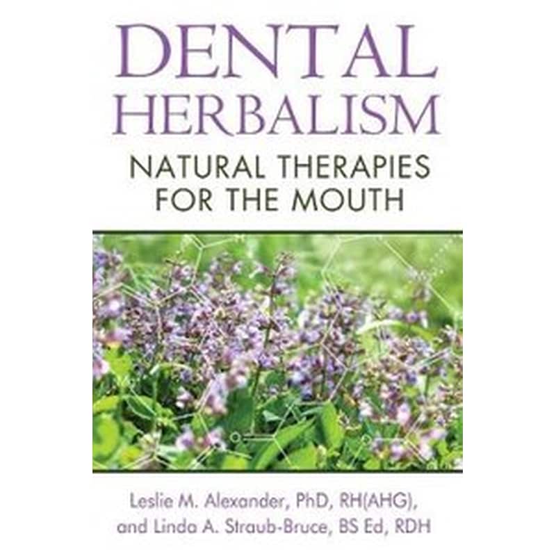 Dental Herbalism