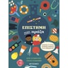 product-thumbnail