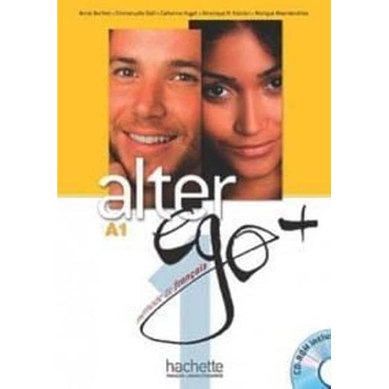 Alter Ego +