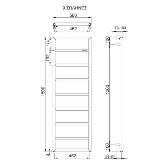 THERMO Tempo Πετσετοκρεμάστρα Μπάνιου 500W Μαύρο image 1