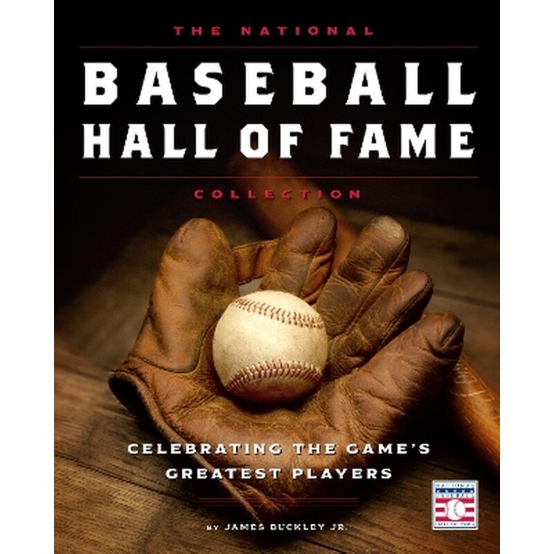 The National Baseball Hall of Fame Collection