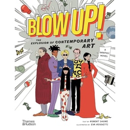 Blow Up!