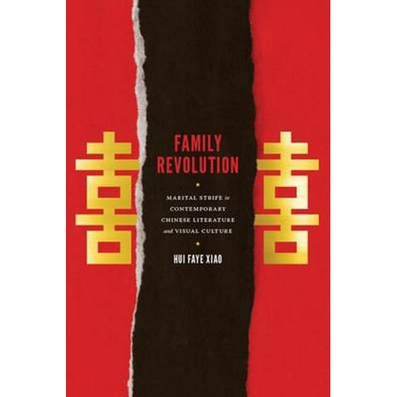 Family Revolution image 0