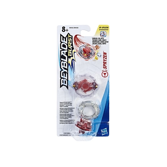 Σβουρα Beyblade Single Tops B9500 image 2