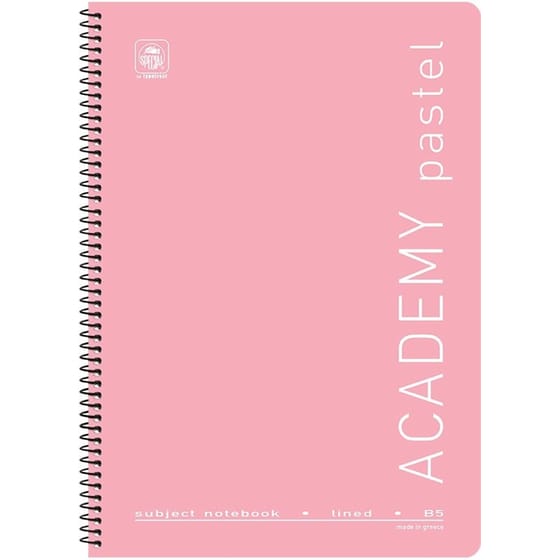 Τετράδιο Σπιράλ Special Academy Pastel B5 3 Θεμάτων 120 Φύλλων (1 τεμάχιο) image 2