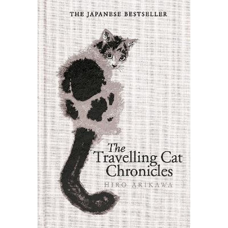 The Travelling Cat Chronicles and The Goodbye Cat
