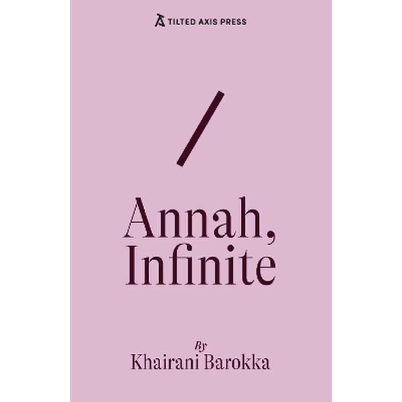 Annah, Infinite