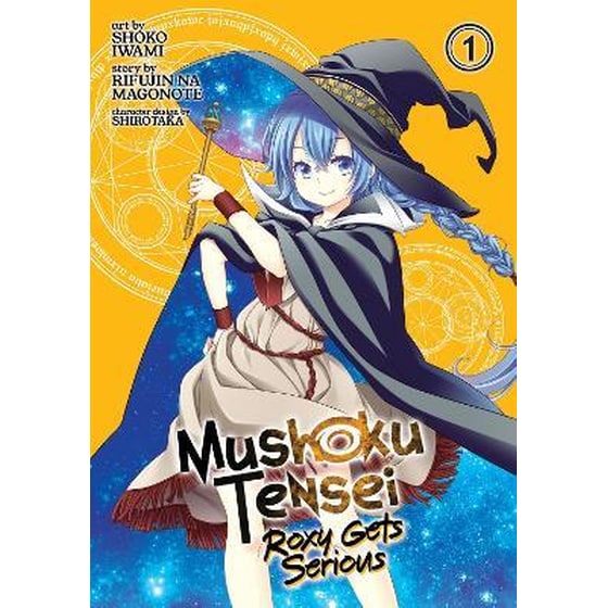 Mushoku Tensei: Roxy Gets Serious, Vol. 1 image 0