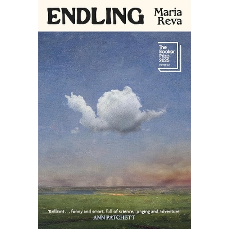 Endling