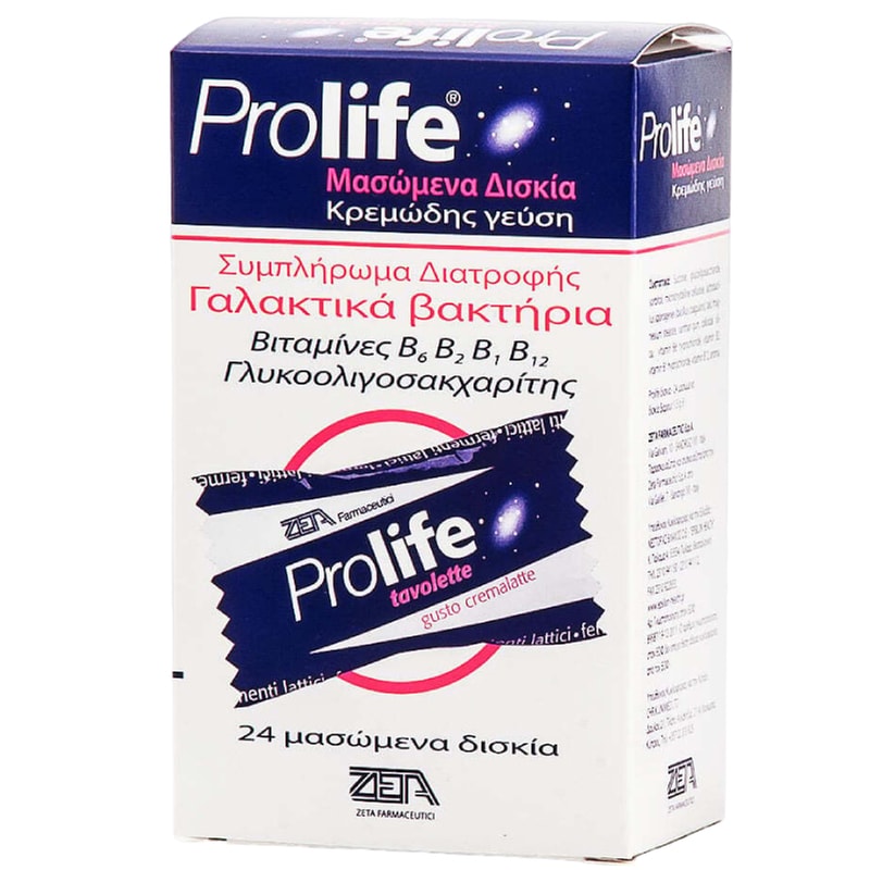 Προβιοτικά Prolife Prolife Μασώμενα Δισκία - 24 μασώμενες ταμπλέτες