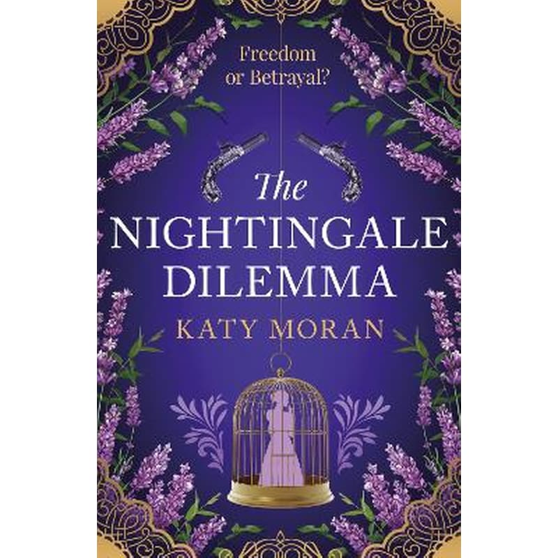 The Nightingale Dilemma