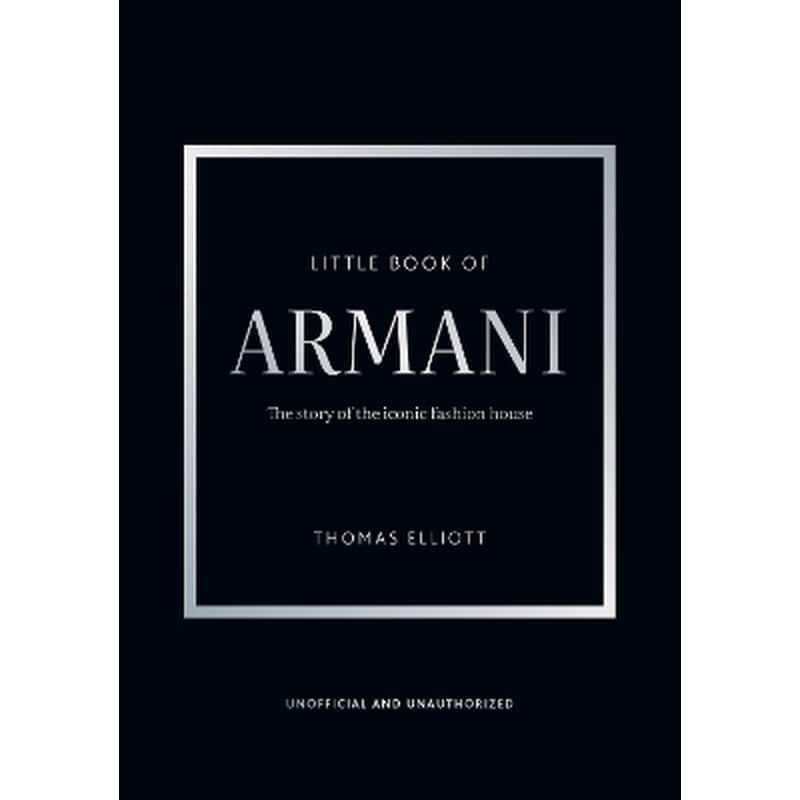 Little Book of Armani