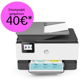 MFP HP OfficeJet Pro 8022e All-in-One (229W7B) with bonus 6 months Instant  Ink with HP+ (Cashback 40 €)