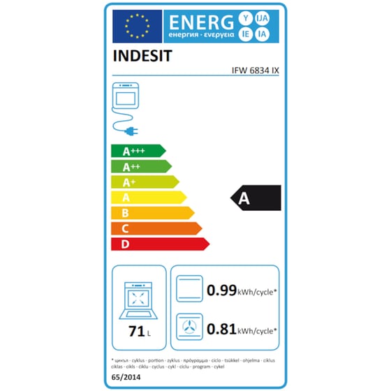 INDESIT IFW 6834 IX & RI 261 X 71 Lt Inox Eντοιχιζόμενο Σετ Φούρνος και Εστία image 3