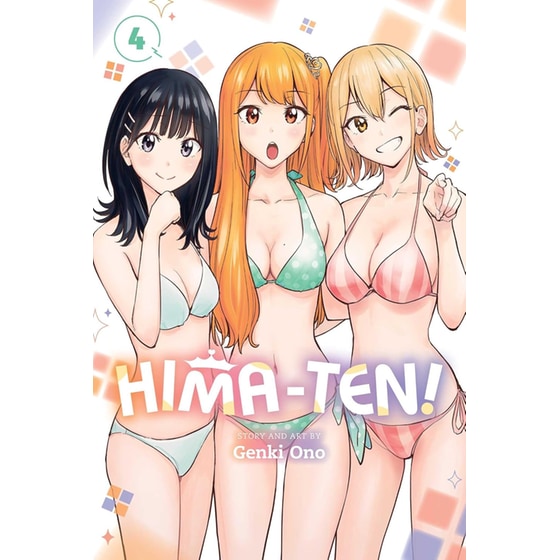 Hima-Ten!, Vol. 4 image 0