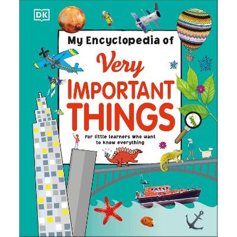 My Encyclopedia of Very Important Things 1288724