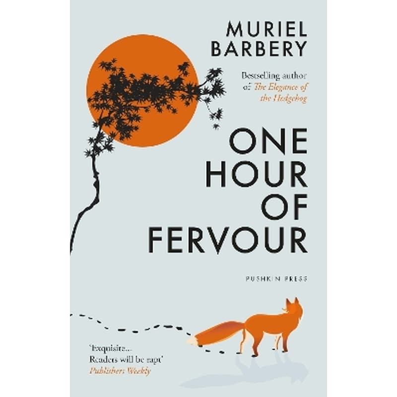 One Hour of Fervour