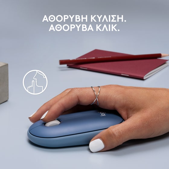 Logitech Pebble M350 Ασύρματο Bluetooth Ποντίκι Blueberry image 2