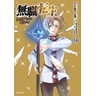 product-thumbnail