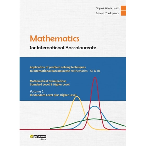 Mathematics for international baccalaureate (volume 2) image 0
