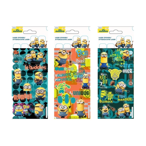 Αυτοκ. Laser Minions image 0