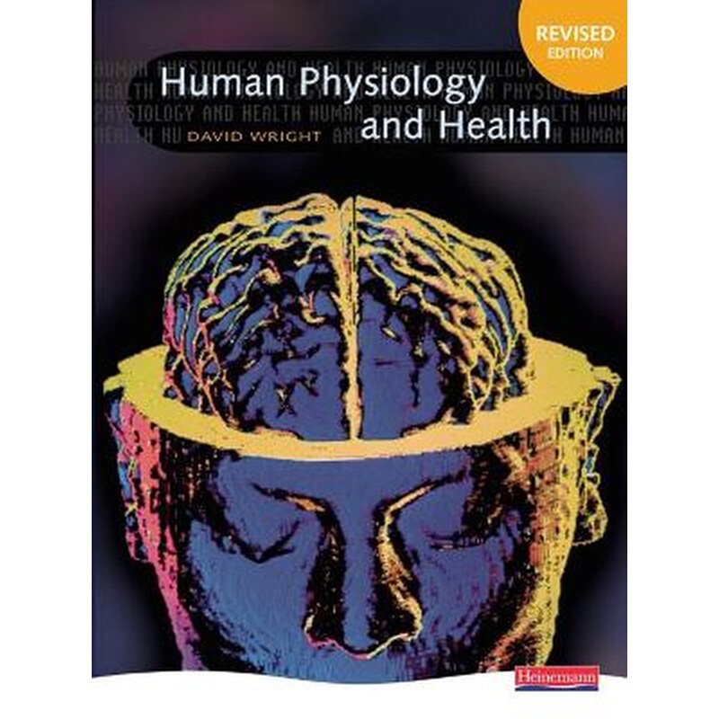 Human Physiology and Health