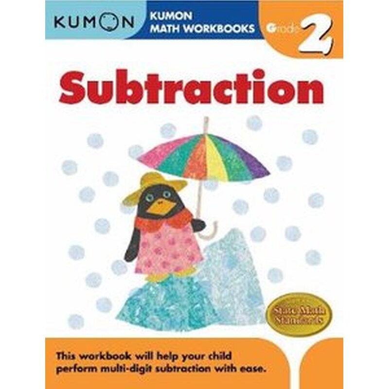 Subtraction, Grade 2