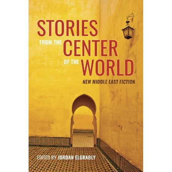 Stories from the Center of the World image 0