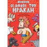 product-thumbnail