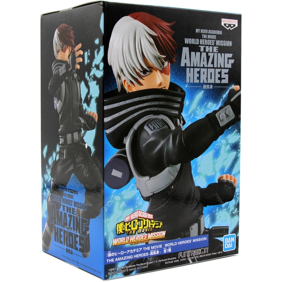 Συλλεκτική Φιγούρα Banpresto - My Hero Academia: World Heroes' Mission The Amazing Heroes - Shoto Todoroki image 2