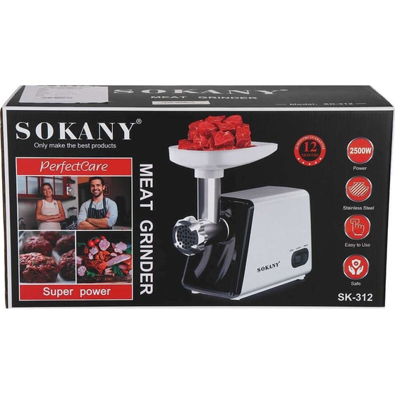 Κρεατομηχανή SOKANY-SK-312 2500 W - Λευκό image 1
