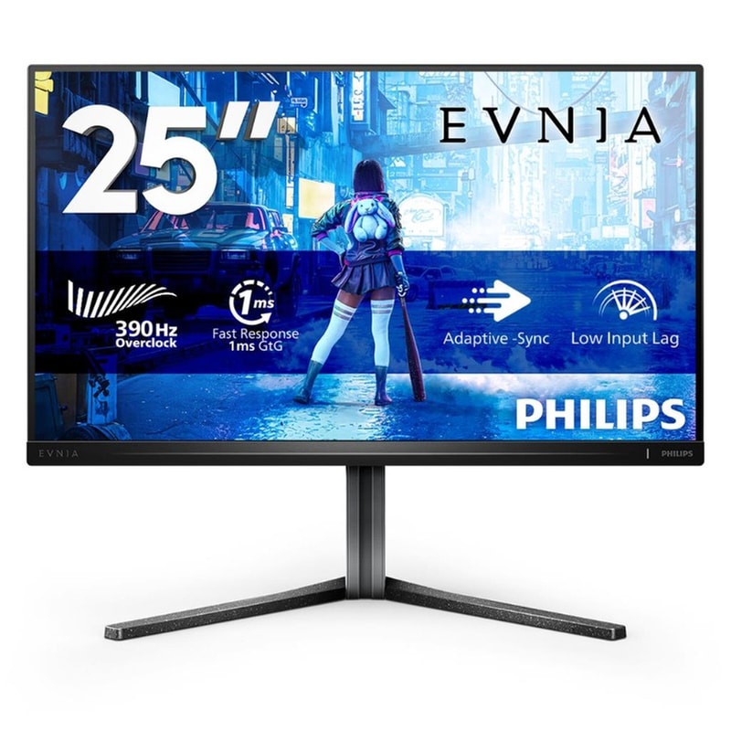 Philips 25M2N5200U/00 Gaming 24.5 Full HD IPS Flat 390 Hz 1 ms
