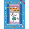product-thumbnail