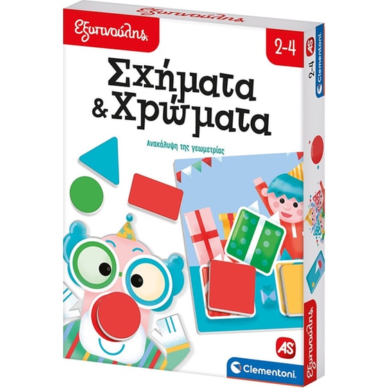 AS Company Clementoni Εξυπνούλης Σχήματα και Χρώματα image 4