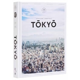 Tokyo Guide