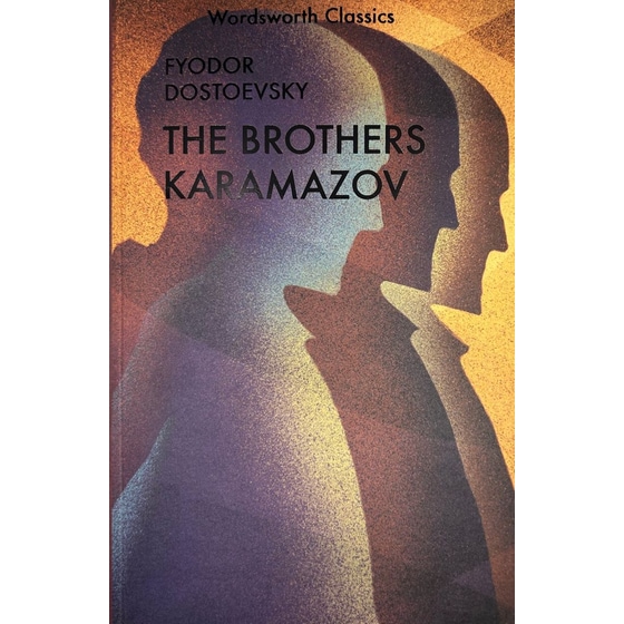 The Karamazov Brothers image 0