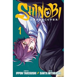 Shinobi Undercover, Vol. 1