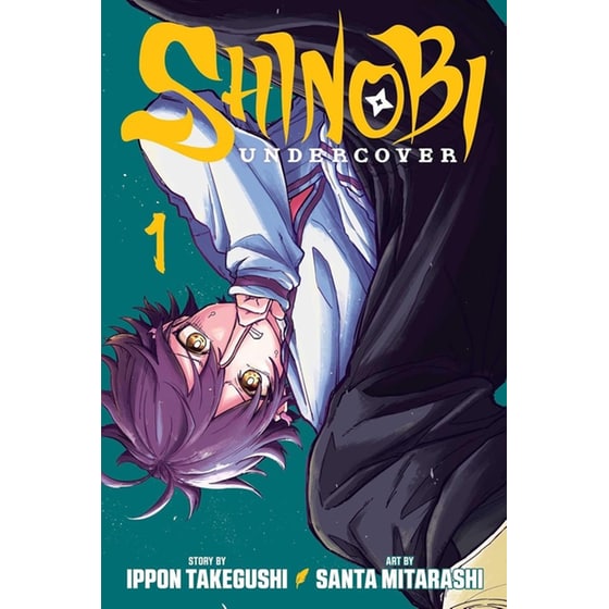 Shinobi Undercover, Vol. 1 image 0