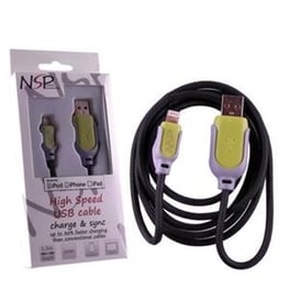 Καλώδιο δεδομένων Nsp Fast Carbon Usb to Lightning 2.1A 1.5m - Gold