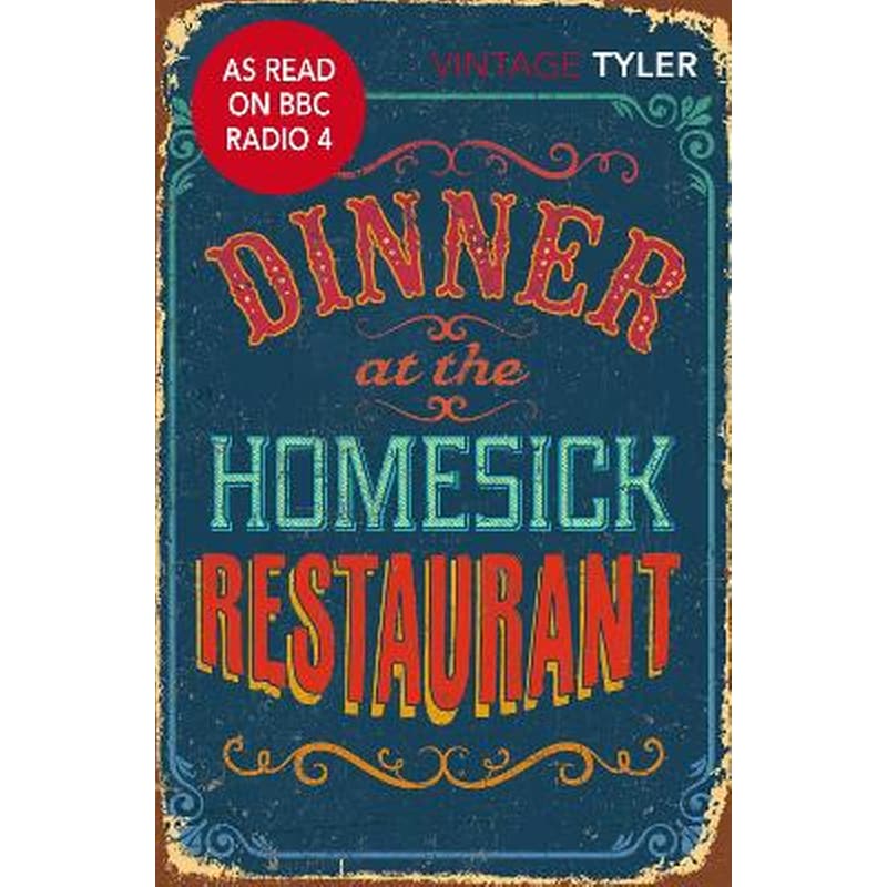 Dinner at the Homesick Restaurant