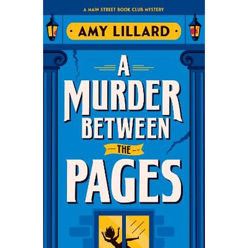 A Murder Between the Pages