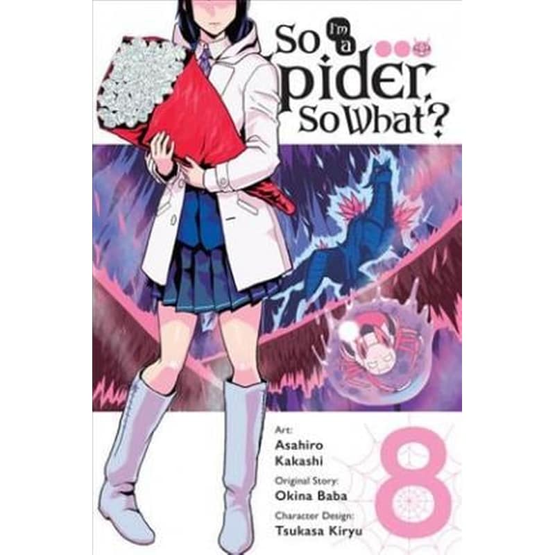 So Im a Spider So What? Vol. 8